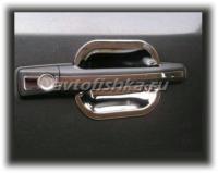 Mercedes W124 (84-95) декоративные накладки под ручки дверей из полированной нержавеющей стали, комплект 4 шт.