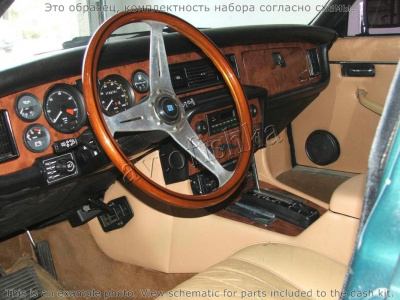 Декоративные накладки салона Jaguar XJ6 1983-1987 полный набор, Автоматическая коробка передач