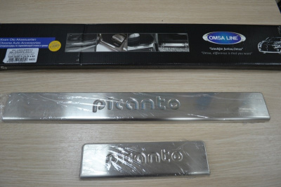 Kia Picanto (04–/11–) Накладки на дверные пороги, нерж, 2 части
